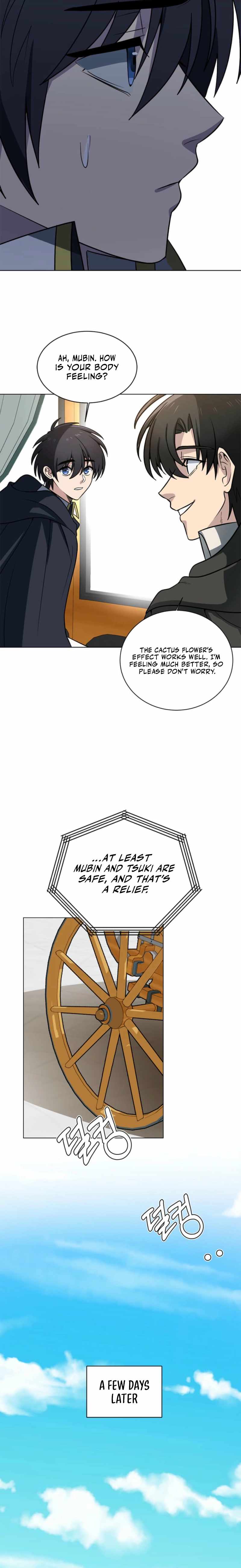 Estio [ALL CHAPTERS] Chapter 124 7